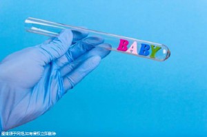 同志供卵代孕网生殖中心